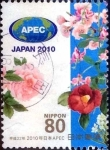 Sellos de Asia - Japn -  Scott#3237f intercambio 0,90 usd 80 y. 2010