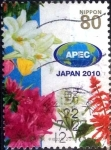 Stamps Japan -  Scott#3237i intercambio 0,90 usd 80 y. 2010