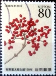 Stamps Japan -  Scott#3419 intercambio 0,90 usd 80 y. 2012