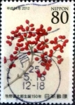 Sellos de Asia - Japn -  Scott#3419 intercambio 0,90 usd 80 y. 2012