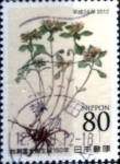 Stamps Japan -  Scott#3421 intercambio 0,90 usd 80 y. 2012