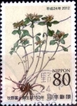 Stamps Japan -  Scott#3421 intercambio 0,90 usd 80 y. 2012