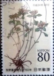 Stamps Japan -  Scott#3421 intercambio 0,90 usd 80 y. 2012