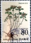 Stamps Japan -  Scott#3421 intercambio 0,90 usd 80 y. 2012