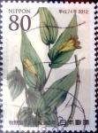 Stamps Japan -  Scott#3420 intercambio 0,90 usd 80 y. 2012