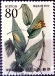 Stamps Japan -  Scott#3420 intercambio 0,90 usd 80 y. 2012