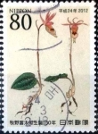 Stamps Japan -  Scott#3422 intercambio 0,90 usd 80 y. 2012