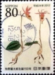 Stamps Japan -  Scott#3422 intercambio 0,90 usd 80 y. 2012