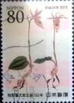 Stamps Japan -  Scott#3422 intercambio 0,90 usd 80 y. 2012