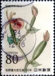 Stamps Japan -  Scott#3423 intercambio 0,90 usd 80 y. 2012