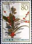 Stamps Japan -  Scott#3426a intercambio 0,90 usd 80 y. 2012