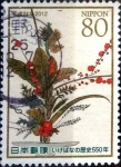 Stamps Japan -  Scott#3426a intercambio 0,90 usd 80 y. 2012