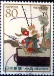 Stamps Japan -  Scott#3426d intercambio 0,90 usd 80 y. 2012