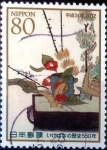 Sellos de Asia - Japn -  Scott#3426d intercambio 0,90 usd 80 y. 2012