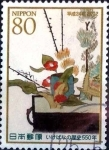 Stamps Japan -  Scott#3426d intercambio 0,90 usd 80 y. 2012