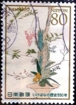 Stamps Japan -  Scott#3426e intercambio 0,90 usd 80 y. 2012