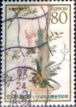 Sellos de Asia - Japn -  Scott#3426e intercambio 0,90 usd 80 y. 2012