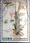 Stamps Japan -  Scott#3426e intercambio 0,90 usd 80 y. 2012