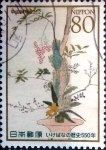 Sellos de Asia - Japn -  Scott#3426e intercambio 0,90 usd 80 y. 2012