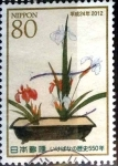 Stamps Japan -  Scott#3426f intercambio 0,90 usd 80 y. 2012