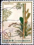 Stamps Japan -  Scott#3426g intercambio 0,90 usd 80 y. 2012