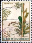 Sellos de Asia - Japn -  Scott#3426g intercambio 0,90 usd 80 y. 2012