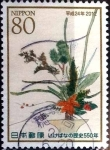 Stamps Japan -  Scott#3426i intercambio 0,90 usd 80 y. 2012