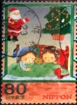 Stamps Japan -  Scott#3386c intercambio 0,90 usd 80 y. 2011