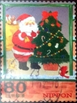 Stamps Japan -  Scott#3386d intercambio 0,90 usd 80 y. 2011
