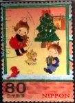 Sellos de Asia - Japn -  Scott#3386e intercambio 0,90 usd 80 y. 2011