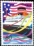 Stamps Japan -  Scott#2816 intercambio 0,95 usd 80 y. 2002