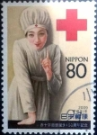 Stamps Japan -  Scott#3114 m4b intercambio 0,60 usd 80 y. 2009