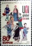Stamps Japan -  Scott#3268a intercambio 0,90 usd 80 y. 2010