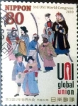 Stamps Japan -  Scott#3268b intercambio 0,90 usd 80 y. 2010