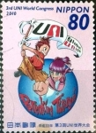Stamps Japan -  Scott#3268c intercambio 0,90 usd 80 y. 2010