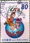 Stamps Japan -  Scott#3268c intercambio 0,90 usd 80 y. 2010