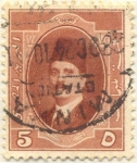 Stamps Africa - Egypt -  