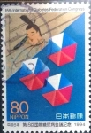 Stamps Japan -  Scott#2433 intercambio 0,90 usd 80 y. 1994