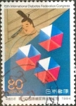Stamps Japan -  Scott#2433 intercambio 0,90 usd 80 y. 1994