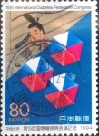 Sellos de Asia - Japn -  Scott#2433 intercambio 0,90 usd 80 y. 1994