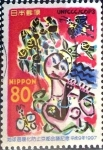 Stamps Japan -  Scott#2599 intercambio 0,40 usd 80 y. 1997