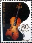 Sellos de Asia - Japn -  Scott#3384f intercambio 0,90 usd 80 y. 2011
