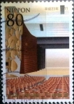 Stamps Japan -  Scott#3384a intercambio 0,90 usd 80 y. 2011