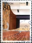 Stamps Japan -  Scott#3384a intercambio 0,90 usd 80 y. 2011