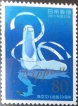 Stamps Japan -  Scott#3384c intercambio 0,90 usd 80 y. 2011
