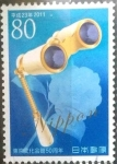 Stamps Japan -  Scott#3384d intercambio 0,90 usd 80 y. 2011