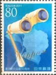 Stamps Japan -  Scott#3384d intercambio 0,90 usd 80 y. 2011