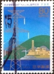 Sellos de Asia - Japn -  Scott#2242 intercambio 0,40 usd 80 y. 1994