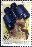 Stamps Japan -  Scott#2524 intercambio 0,40 usd 80 y. 1996