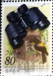 Stamps Japan -  Scott#2524 intercambio 0,40 usd 80 y. 1996